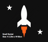 Small Rocket - Size: H 2.25m x W 60cm